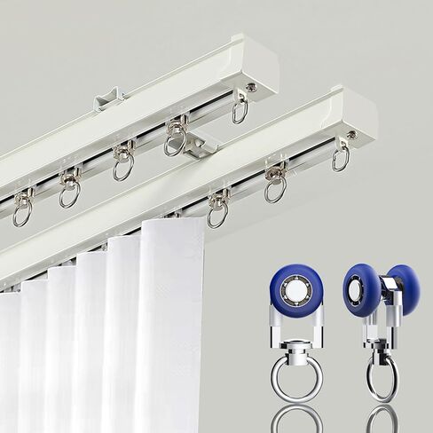 Curtain Double Tracks Ceiling or Wall Mounting, Heavy Duty Aluminum Curtain Slider for Bedroom Living Room Window Hotel Room Dividers(4.9FT (1.5m),White) in Kuwait