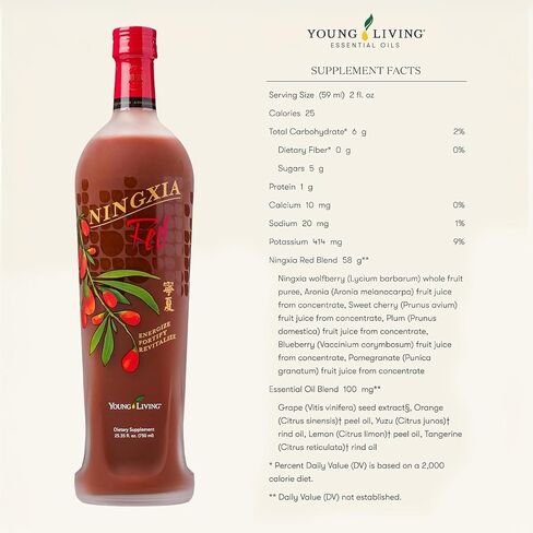 Ningxia Red Wolfberry Juice 25.35floz By Young Living Essential Oils in Saudi Arabia