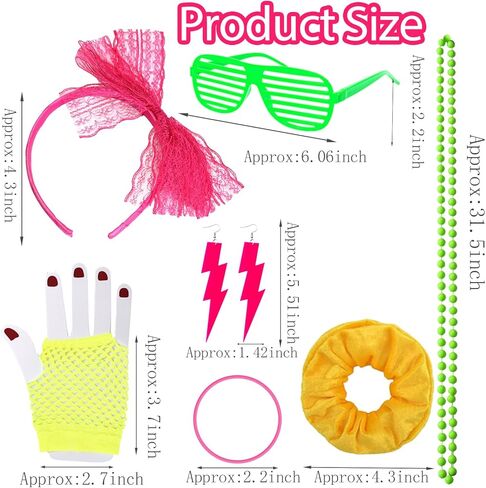 YAROMO 56 Pieces 80s Costume Accessories Set for Women, 80s Retro Neon Supplies Includes Earring Necklace Adult Tutu Skirts Bracelet Leg Warmer for 80s Birthday Party in Saudi Arabia