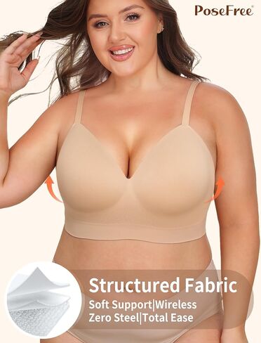 PoseFree Invisible Wireless Sleep Bra for Large Bust - Soft High Stretch Lounge Bralette, Smoothing Fixed Padding Seamless for 36G，36H，38DDD Nude in Saudi Arabia