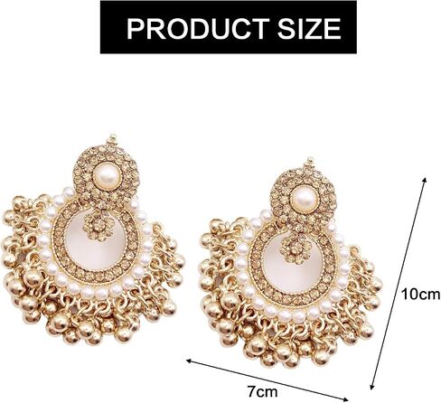 Indian Jhumka Earrings for Women Boho Ball Tassel Statement Dangle Earrings Vintage Chandelier Dangle Drop Stud Jewelry Gifts for Wedding Festival Holiday Outfits in Saudi Arabia