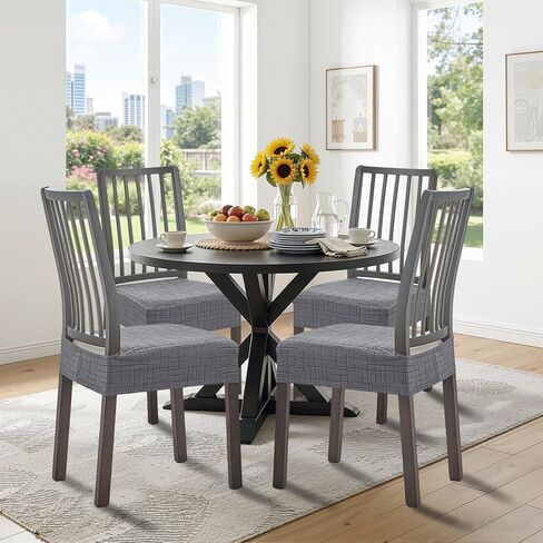 KRFOONN Stretch Seat Covers for Dining Room Chairs Set of 6 Jacquard No Rear Chair Covers Kitchen Chair Cover Removable Washable Chairs Seat Cushion Cover Chair Seat Slipcovers Protector, Dark Grey in Saudi Arabia