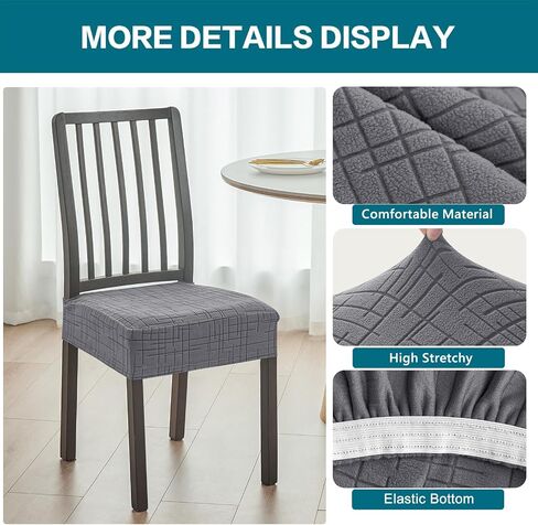 KRFOONN Stretch Seat Covers for Dining Room Chairs Set of 6 Jacquard No Rear Chair Covers Kitchen Chair Cover Removable Washable Chairs Seat Cushion Cover Chair Seat Slipcovers Protector, Dark Grey in Saudi Arabia
