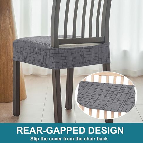 KRFOONN Stretch Seat Covers for Dining Room Chairs Set of 6 Jacquard No Rear Chair Covers Kitchen Chair Cover Removable Washable Chairs Seat Cushion Cover Chair Seat Slipcovers Protector, Dark Grey in Saudi Arabia