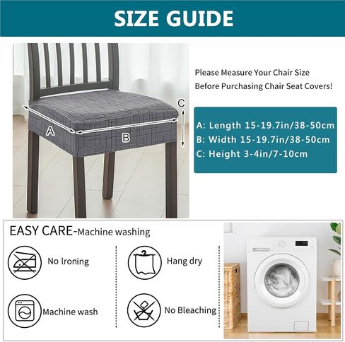 KRFOONN Stretch Seat Covers for Dining Room Chairs Set of 6 Jacquard No Rear Chair Covers Kitchen Chair Cover Removable Washable Chairs Seat Cushion Cover Chair Seat Slipcovers Protector, Dark Grey in Saudi Arabia