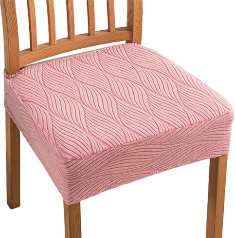 KRFOONN Stretch Seat Covers for Dining Room Chairs Set of 6 Jacquard No Rear Chair Covers Kitchen Chair Cover Removable Washable Chairs Seat Cushion Cover Chair Seat Slipcovers Protector, Dark Grey in Saudi Arabia