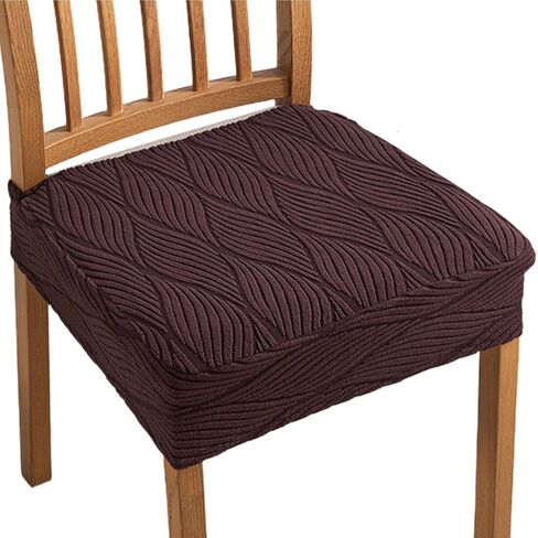 KRFOONN Stretch Seat Covers for Dining Room Chairs Set of 6 Jacquard No Rear Chair Covers Kitchen Chair Cover Removable Washable Chairs Seat Cushion Cover Chair Seat Slipcovers Protector, Dark Grey in Saudi Arabia