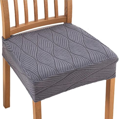 KRFOONN Stretch Seat Covers for Dining Room Chairs Set of 6 Jacquard No Rear Chair Covers Kitchen Chair Cover Removable Washable Chairs Seat Cushion Cover Chair Seat Slipcovers Protector, Dark Grey in Saudi Arabia