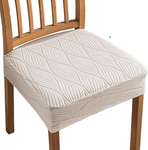 KRFOONN Stretch Seat Covers for Dining Room Chairs Set of 6 Jacquard No Rear Chair Covers Kitchen Chair Cover Removable Washable Chairs Seat Cushion Cover Chair Seat Slipcovers Protector, Dark Grey in Saudi Arabia