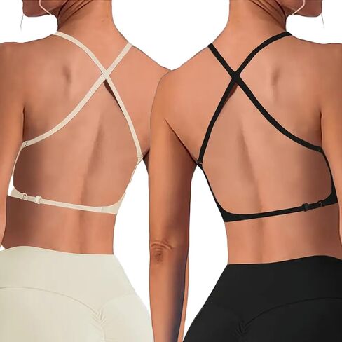 Deep U Backless Push Up Bra, Convertible Adjustable Strap, Criss Cross Racerback for Low Back Dress, Halter Bra for Women in Kuwait