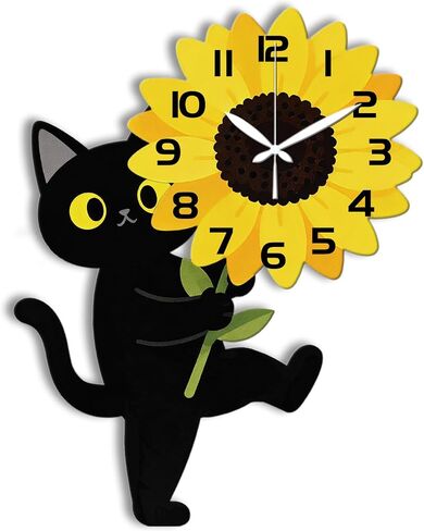 Brown Coffee Cup Wall Clock Retro Style Non-Ticking Clock Irregular Shape Decorative Clocks Printed Wall Clocks for Home Office Decoration, 15.98x12.99 inch in Saudi Arabia