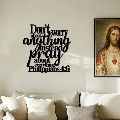 Zzbakress Philippians4:6 Christian Wall Decor, Bible Verse Art Home Decoration, Black Metal Wall Art,Simple Christian Bible House Decor for Living Room,Bedroom,Dining Room (Relax) in Kuwait