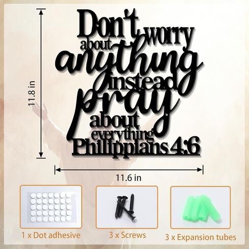 Zzbakress Philippians4:6 Christian Wall Decor, Bible Verse Art Home Decoration, Black Metal Wall Art,Simple Christian Bible House Decor for Living Room,Bedroom,Dining Room (Relax) in Kuwait