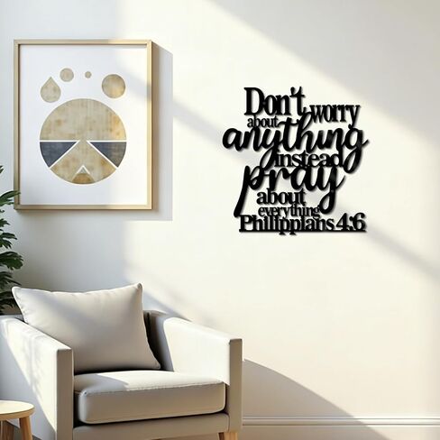 Zzbakress Philippians4:6 Christian Wall Decor, Bible Verse Art Home Decoration, Black Metal Wall Art,Simple Christian Bible House Decor for Living Room,Bedroom,Dining Room (Relax) in Kuwait