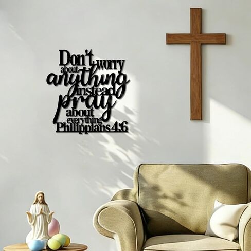Zzbakress Philippians4:6 Christian Wall Decor, Bible Verse Art Home Decoration, Black Metal Wall Art,Simple Christian Bible House Decor for Living Room,Bedroom,Dining Room (Relax) in Kuwait