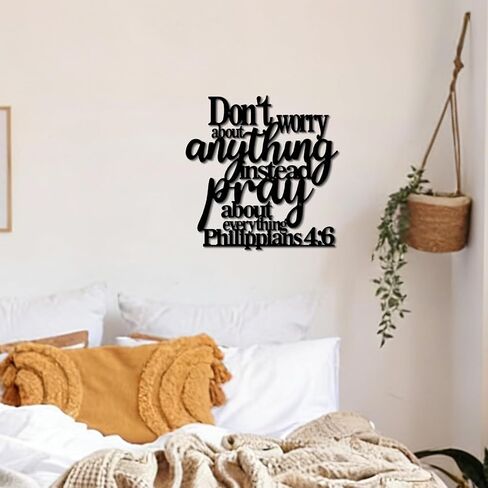 Zzbakress Philippians4:6 Christian Wall Decor, Bible Verse Art Home Decoration, Black Metal Wall Art,Simple Christian Bible House Decor for Living Room,Bedroom,Dining Room (Relax) in Kuwait