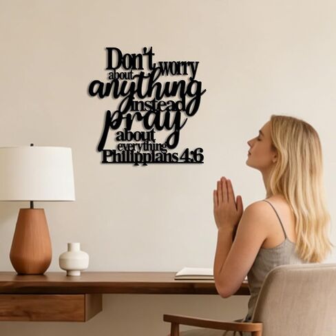 Zzbakress Philippians4:6 Christian Wall Decor, Bible Verse Art Home Decoration, Black Metal Wall Art,Simple Christian Bible House Decor for Living Room,Bedroom,Dining Room (Relax) in Kuwait