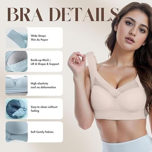 Jelly Bras for Women Push Up Full Coverage Seniors Everyday Lifting Posture Bralette Wireless Breathable Comfort Bra in Kuwait