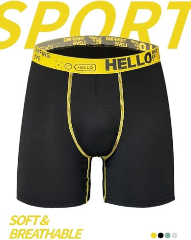 Mens Underwear Stretch Soft Performance Boxer Briefs for Men Comfortable Underpants Lightweight Trunks 4 Pack in Kuwait