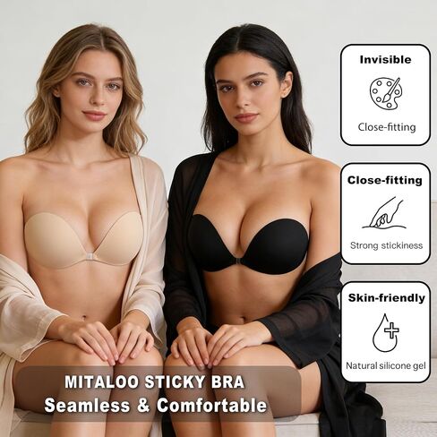 MITALOO Seamless Adhesive Bra Sticky Strapless Invisible Push up Bras Silicone Backless Nipple Cover for Women Nude Black in Saudi Arabia