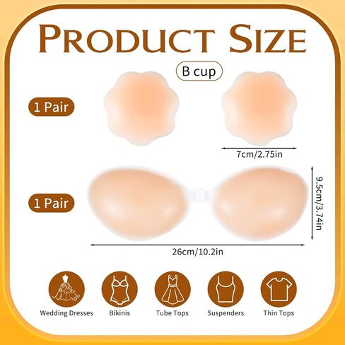 Qianyu Adhesive Bra Invisible Silicone Sticky Bras Strapless Backless Push Up Bra Push Up Adhesive Bras with Nipple Covers for Women's Backless Dress Light Pink in Kuwait