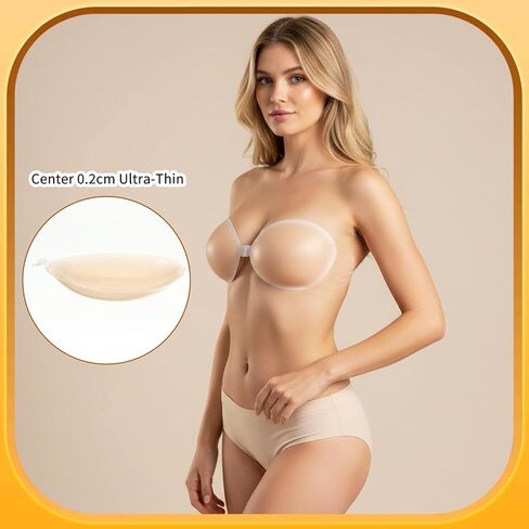 Qianyu Adhesive Bra Invisible Silicone Sticky Bras Strapless Backless Push Up Bra Push Up Adhesive Bras with Nipple Covers for Women's Backless Dress Light Pink in Kuwait