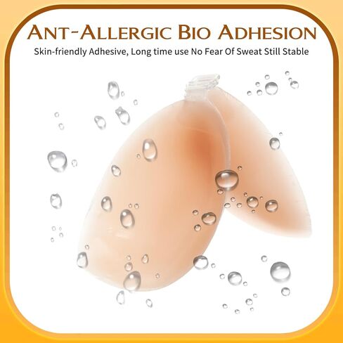 Qianyu Adhesive Bra Invisible Silicone Sticky Bras Strapless Backless Push Up Bra Push Up Adhesive Bras with Nipple Covers for Women's Backless Dress Light Pink in Kuwait