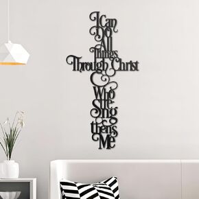 CUMMOSP Metal Cross Wall Decor - 14.5In Scripture Cross with I Can Do All Things Through Christ Quote - Rustic Religious Christian Wall Decor for Home, Office, Church - Prayer Wall Sculpture Gift in Saudi Arabia