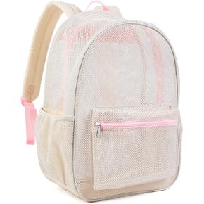 COVAX Mesh Bookbag See Through College Mesh Backpack, Royal Blue in Kuwait