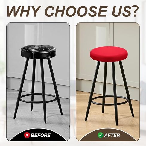uxcell 3Pcs Round Bar Stool Cover, 16-20" Elastic Round Stool Chair Covers Washable Dustproof Stretchy Slipcover Seat Soft Cushion for Dining Chairs Kitchen Bar Restaurant Decor, Wine Red in Kuwait