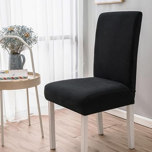 Chair Covers/Slipcovers Protective/Seat Covers for Dining Room, Stretch Jacquard Removable Washable Seat Parson Chair Slipcovers Protector for Home, Hotel, Restaurant, Banquet in Kuwait