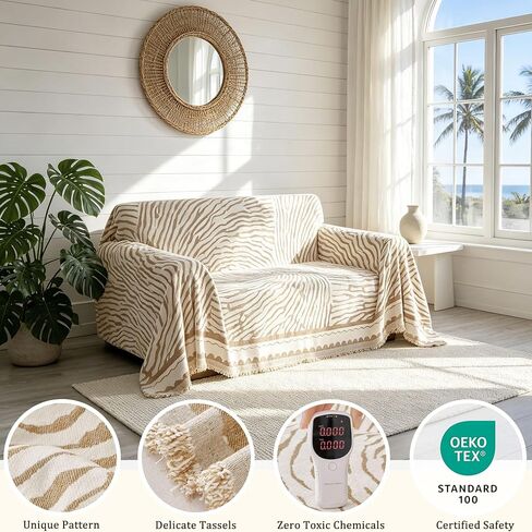 VOIR Boho Print Chenille Couch Cover Blanket Armchair Loveseat 3 Cushion Couch Cover for Sofa, L Shape Sectional Sofa Slipcovers Washable, Volcanic Magma Brown, 71" x 118" in Saudi Arabia