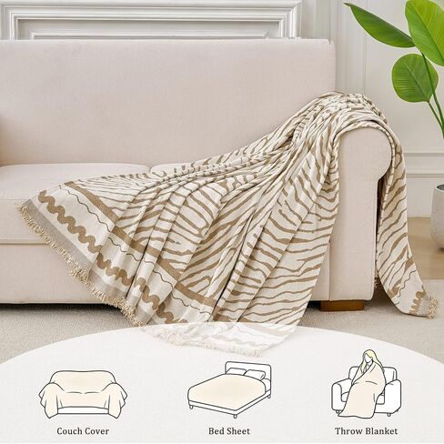 VOIR Boho Print Chenille Couch Cover Blanket Armchair Loveseat 3 Cushion Couch Cover for Sofa, L Shape Sectional Sofa Slipcovers Washable, Volcanic Magma Brown, 71" x 118" in Saudi Arabia