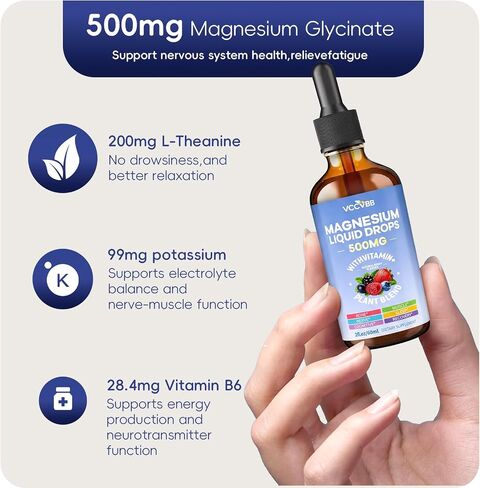 Magnesium Glycinate Liquid Drops, Magnesium Complex with Malate Taurate Citrate Complex & Vitamin D3, B6, K2 L-Theanine, Plant Blend for Sleep, Bone, Muscle, Nerve Non-GMO (500mg-Berry Flavor) in Kuwait