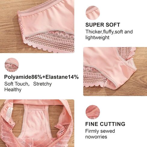 XI LIU 5 Pack Sexy Cheeky Underwear for Women Low Rise Lace Underwear for Women Comfortable Panties in Saudi Arabia