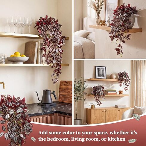 2pcs Fake Wandering Jew Hanging Plant 16″ 87 Leaves Faux Eyebrow Vine Realistic Silk Artificial Eyebrow Leaves Flowers for Home Office Wall Indoor Outdoor Garden Party Decoration (Red) in Saudi Arabia