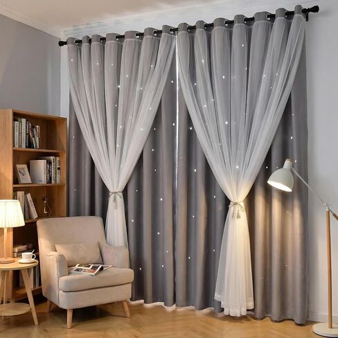 Star Blackout Curtains Cute Bedroom Curtains Kids Curtains Rainbow Curtains, Curtains 63 Inches Long 1 Panel, Grey Curtains, 34" W x 63" L (Pack of 1) in Saudi Arabia