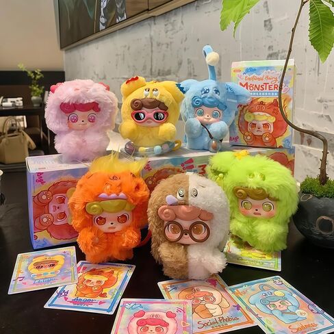 Q.Kid Emotional Hairy Monsters Series Plush Keychain Blind Box 1Pcs (1 of 7 Possible Styles) Cute Collectible Key Ring Birthday Gifts in Saudi Arabia