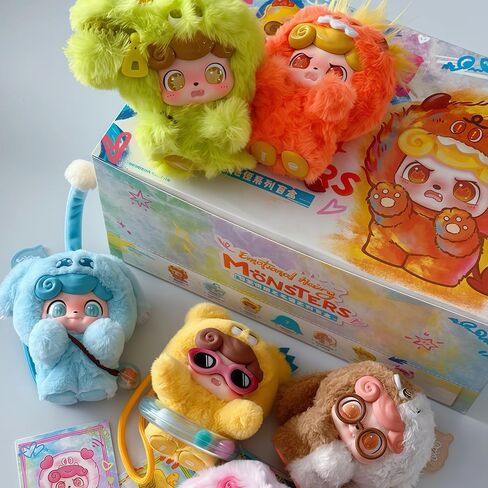 Q.Kid Emotional Hairy Monsters Series Plush Keychain Blind Box 1Pcs (1 of 7 Possible Styles) Cute Collectible Key Ring Birthday Gifts in Saudi Arabia