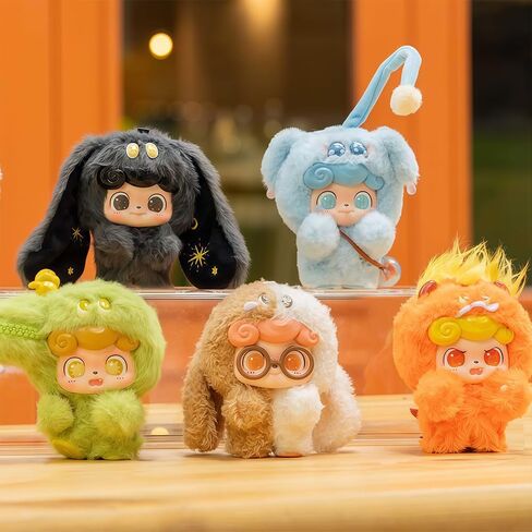 Q.Kid Emotional Hairy Monsters Series Plush Keychain Blind Box 1Pcs (1 of 7 Possible Styles) Cute Collectible Key Ring Birthday Gifts in Saudi Arabia