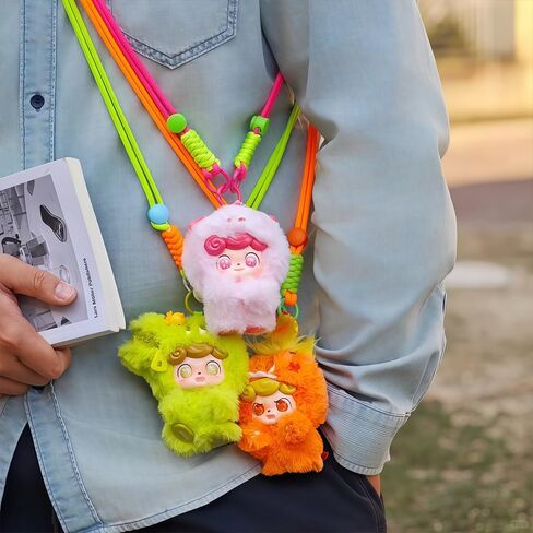 Q.Kid Emotional Hairy Monsters Series Plush Keychain Blind Box 1Pcs (1 of 7 Possible Styles) Cute Collectible Key Ring Birthday Gifts in Saudi Arabia