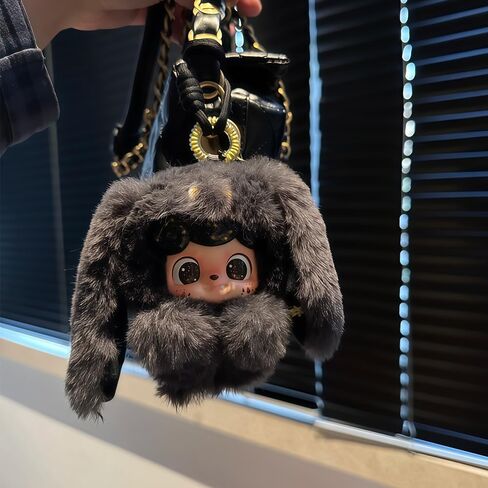 Q.Kid Emotional Hairy Monsters Series Plush Keychain Blind Box 1Pcs (1 of 7 Possible Styles) Cute Collectible Key Ring Birthday Gifts in Saudi Arabia