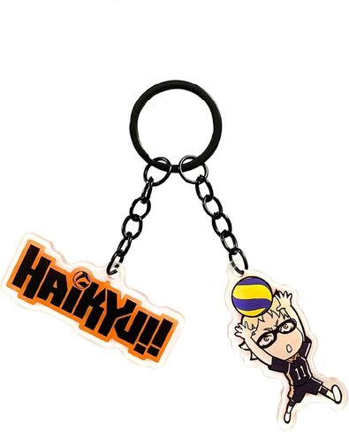 Haikyu - Tsukishima Keystrap and Keychain Bundle - Otaku in Saudi Arabia
