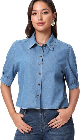 SUNNOW Women's Short Sleeve Denim Shirt Billow Puff Sleeve Button Down Chambray Top with Collar in Kuwait