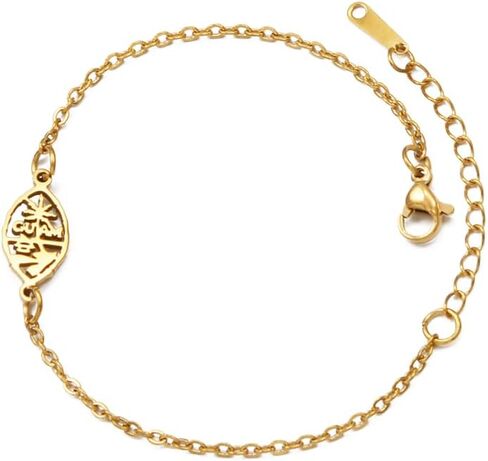 Guam Flag Symbol Bracelet, Stainless Steel Chain Bracelet, Gold and Silver, 6.3 Inch Adjustable in Kuwait