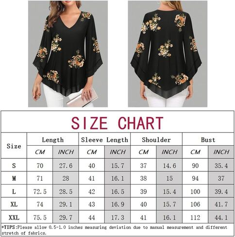 Womens Dressy Blouse V Neck Double Layers Elastic Mesh Casual Flowy Work Shirts Ruffle 3/4 Flared Sleeve Tunic Tops S-XXL in Kuwait