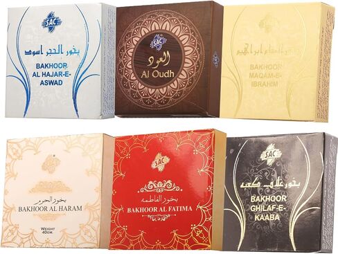 SAC Bakhoor Incense Bar 1.2 Oz (35g) Each by SAC | High Grade Premium Incense of Sandalwood Powder, Oud Powder, Musk and Perfumery Sugar | Pack of 6 Bakhoor Bars in Saudi Arabia