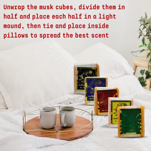 Egyptian Pharaoh 5 Scents Musk Jamid Natural Fragrance Solid Islamic Arabic Arabian Arab Cube Halal in Saudi Arabia