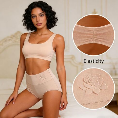 5 Packs Printing High Waisted Underwear Briefs for Women, Full Coverage Stretch Soft Panties, Daily Underpants in Kuwait