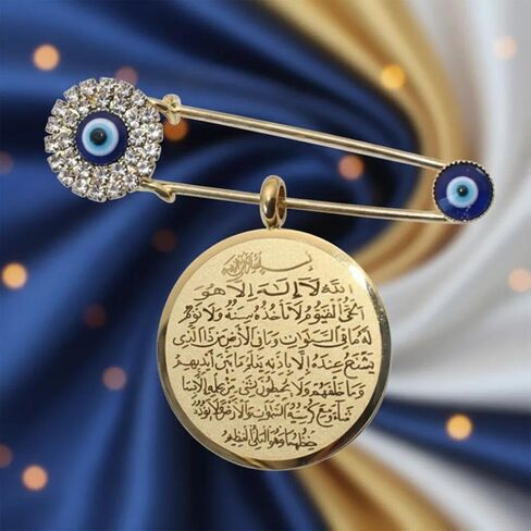 إكسسوارات معدنية صديقة للبيئة إسلامية دينية إسلامية للنبي محمد القرآن الكريم للرجال والنساء، ملحقات بروش عين فاطمة المقدسة للرجال والنساء in Kuwait